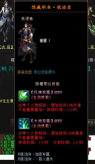 666.webp