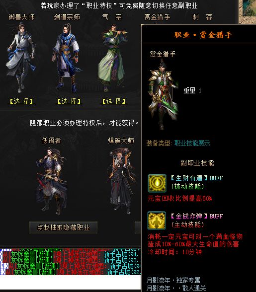 444.webp