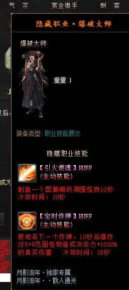 777.webp
