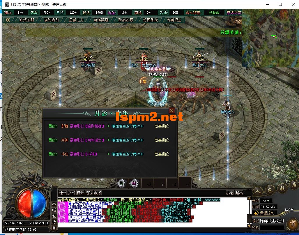 888.webp