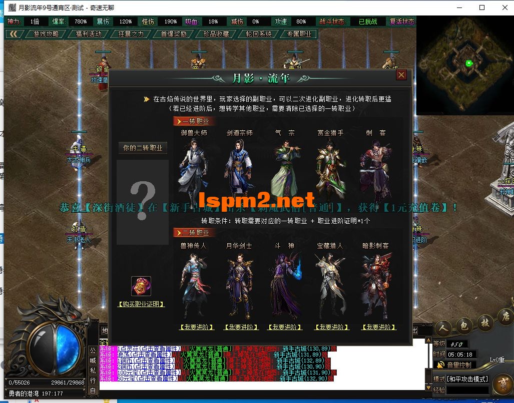 999.webp