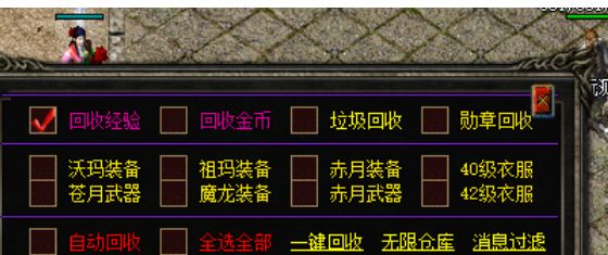 QQ截图20240609112019.webp