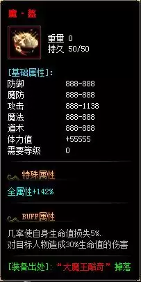 87.webp