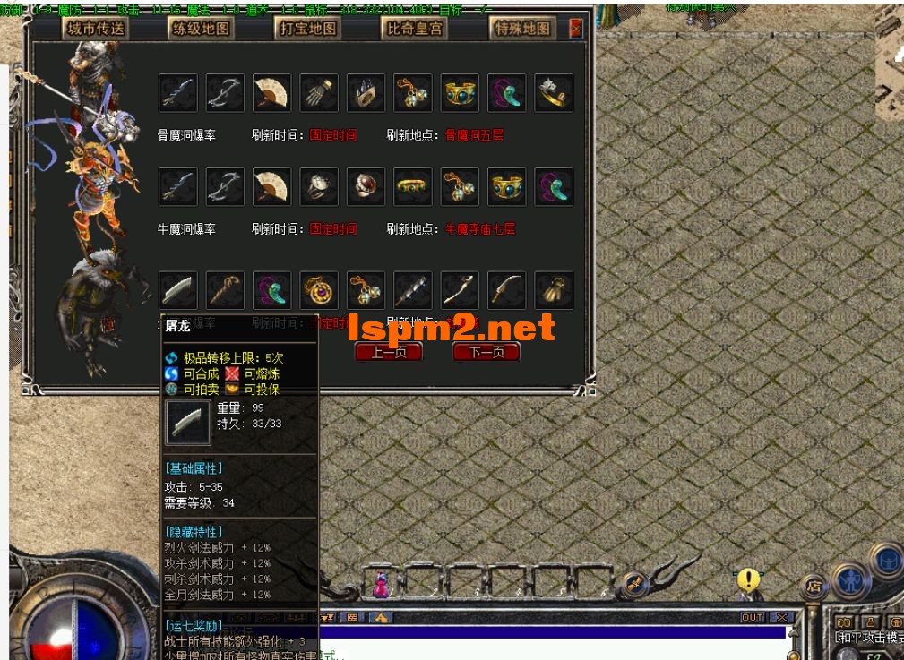QQ浏览器截图20240610002715.webp
