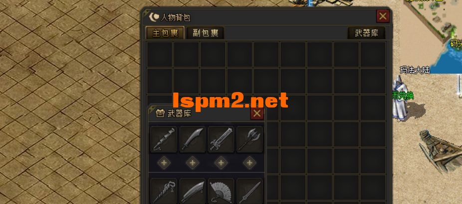 QQ浏览器截图20240610002739.webp