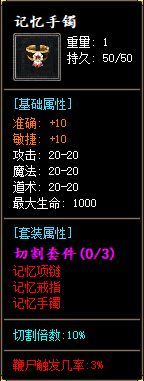 A3.webp