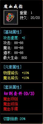 A8.webp