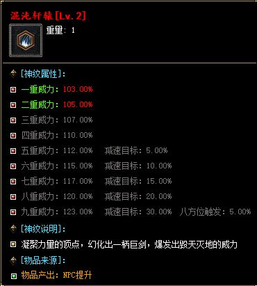 B2.webp