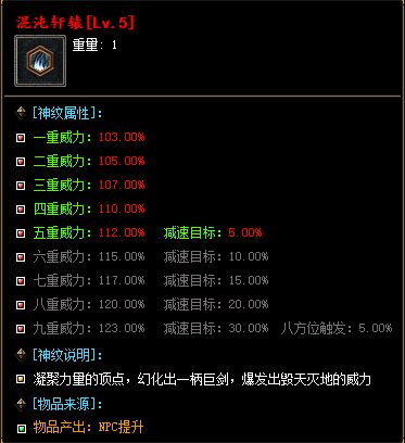 B5.webp