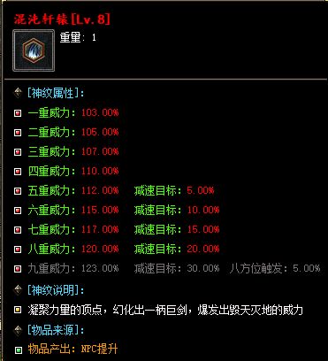 B8.webp