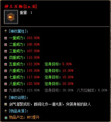 C8.webp