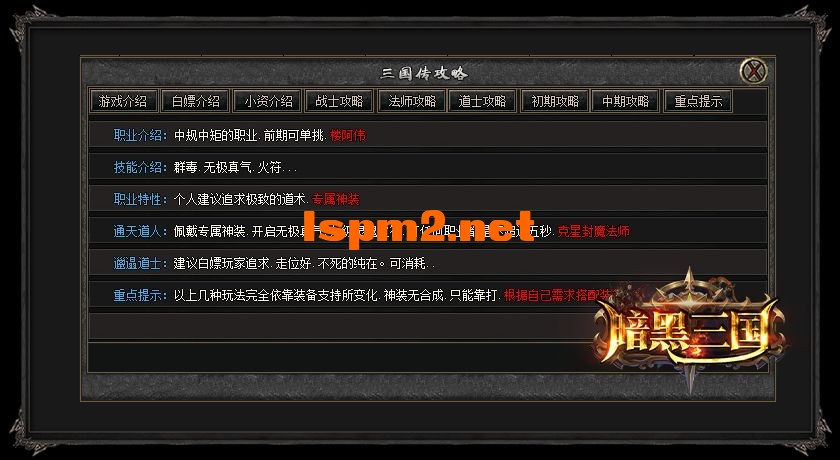 js06.webp