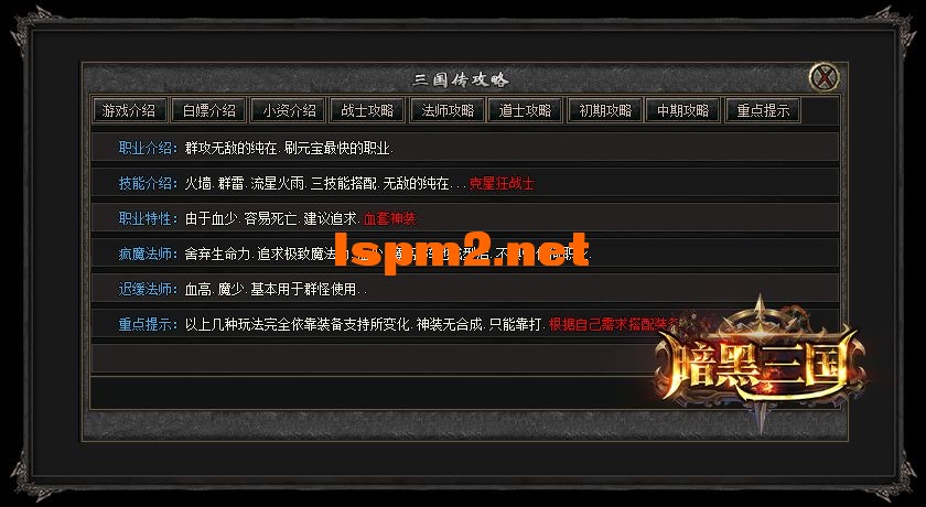 js05.webp