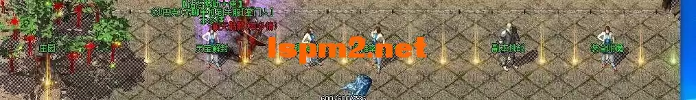 QQ图片20240610131325.webp