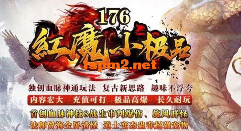 QQ截图20240610172340.webp
