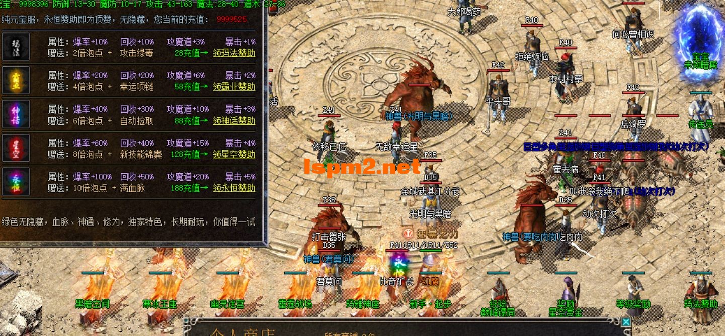 QQ截图20240610172427.webp