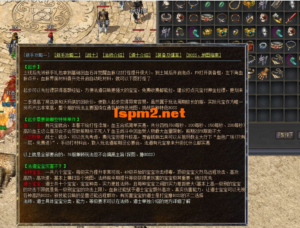 QQ截图20240610172433.webp