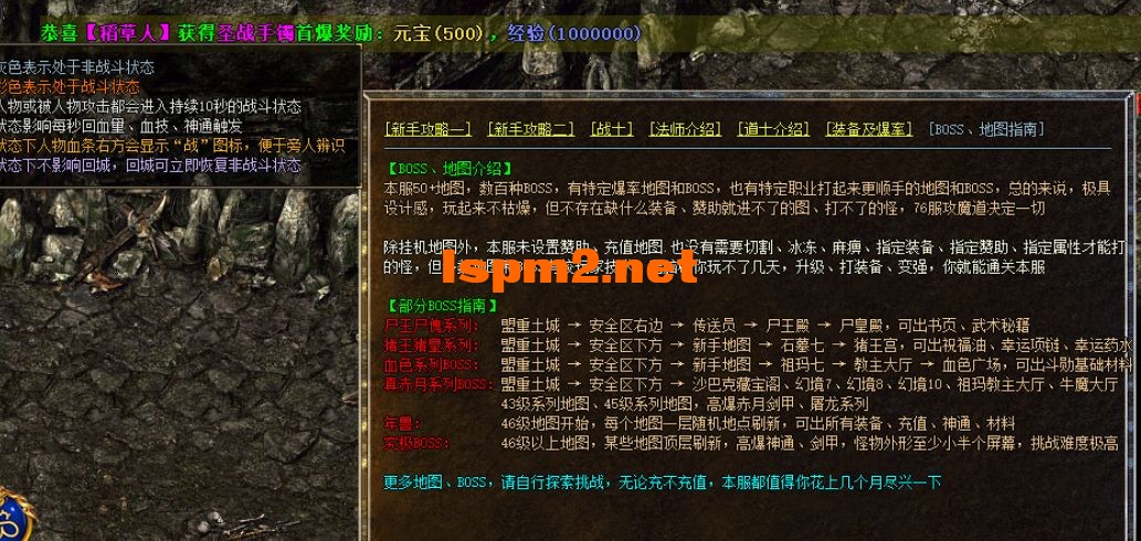 QQ截图20240610172440.webp
