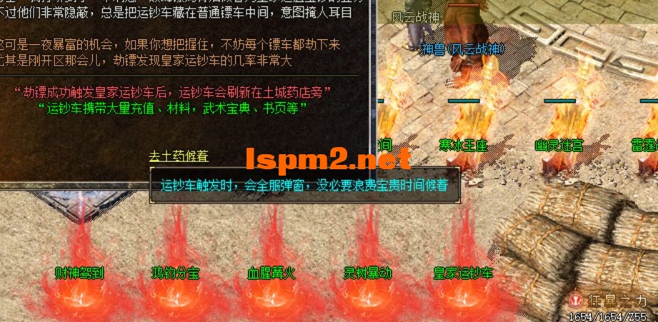 QQ截图20240610172515.webp