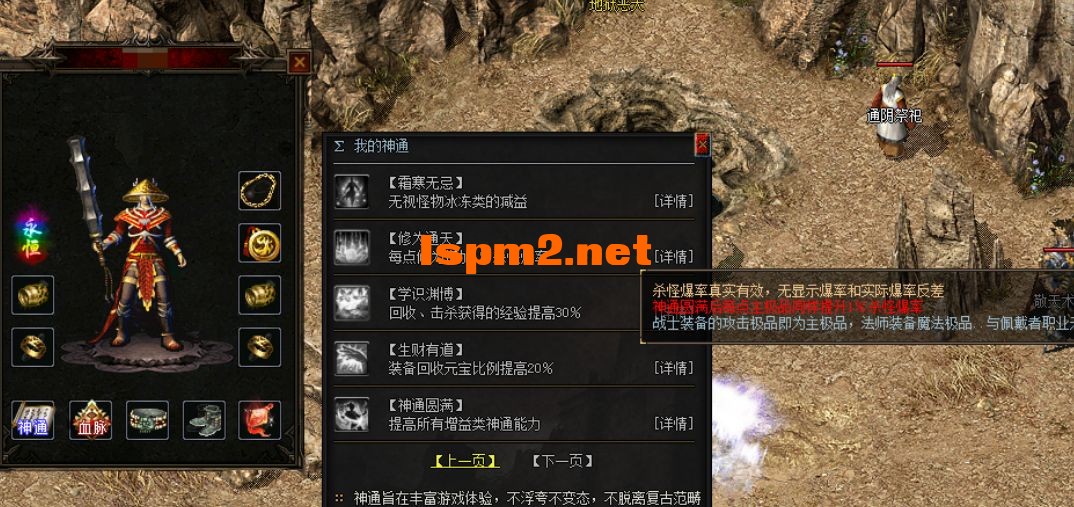 QQ截图20240610172510.webp
