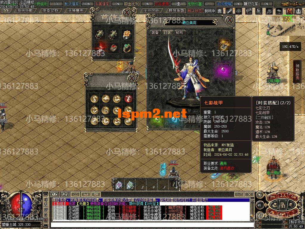 Images17.webp