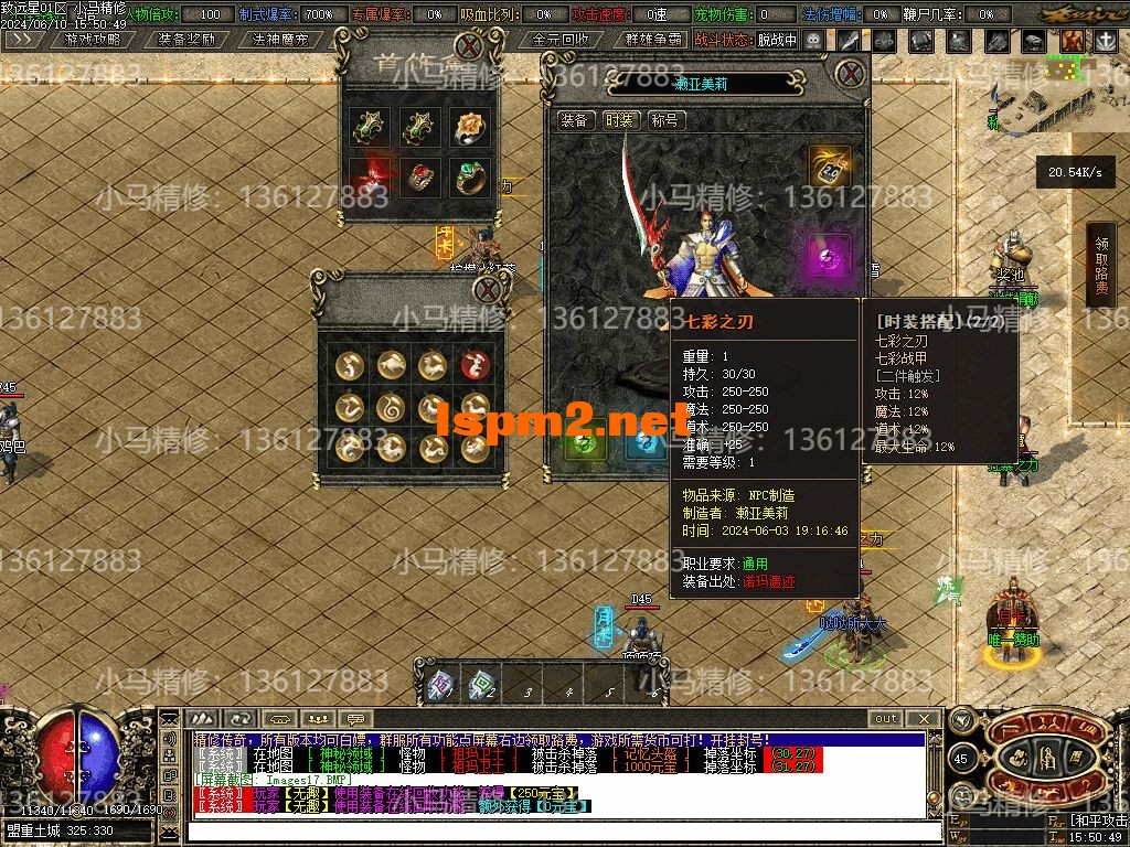 Images18.webp