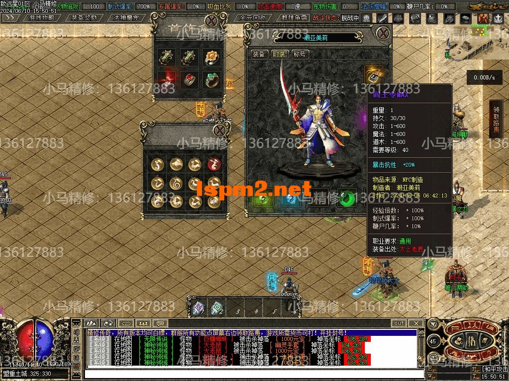 Images19.webp
