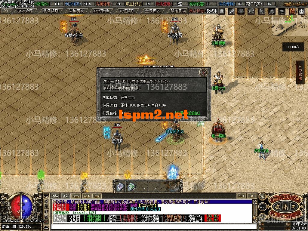 Images22.webp