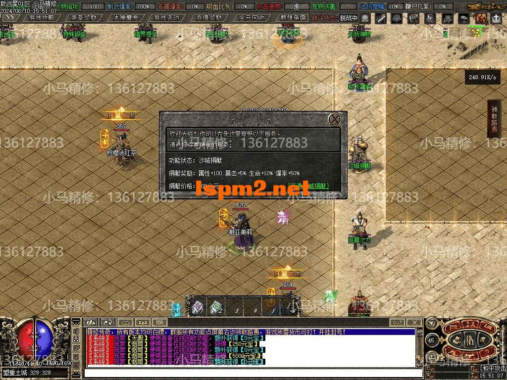 Images23.webp