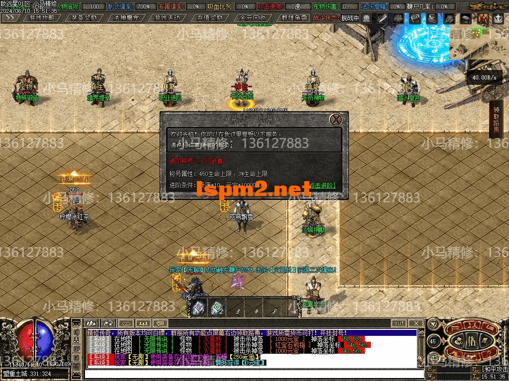 Images26.webp
