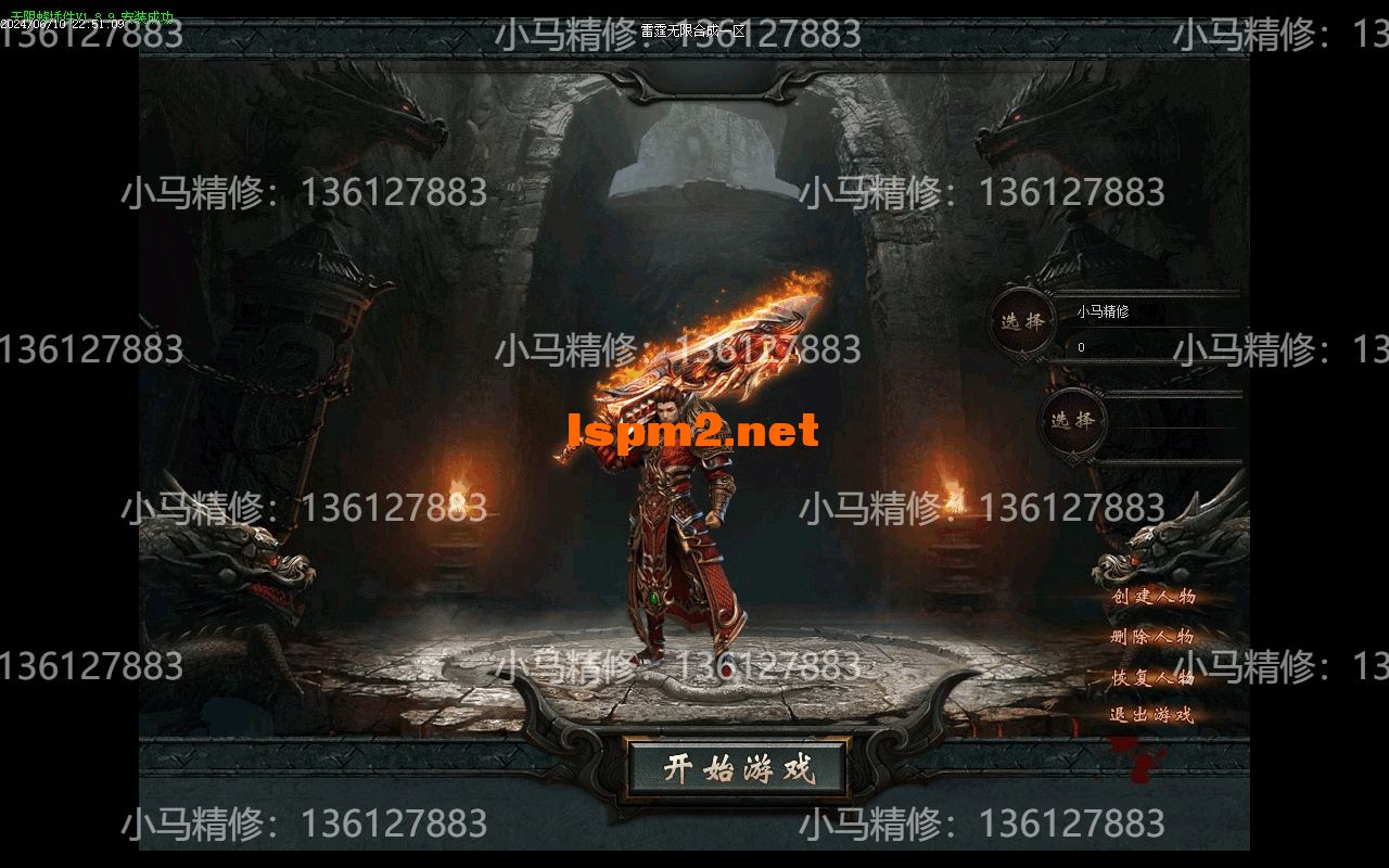 Images01.webp