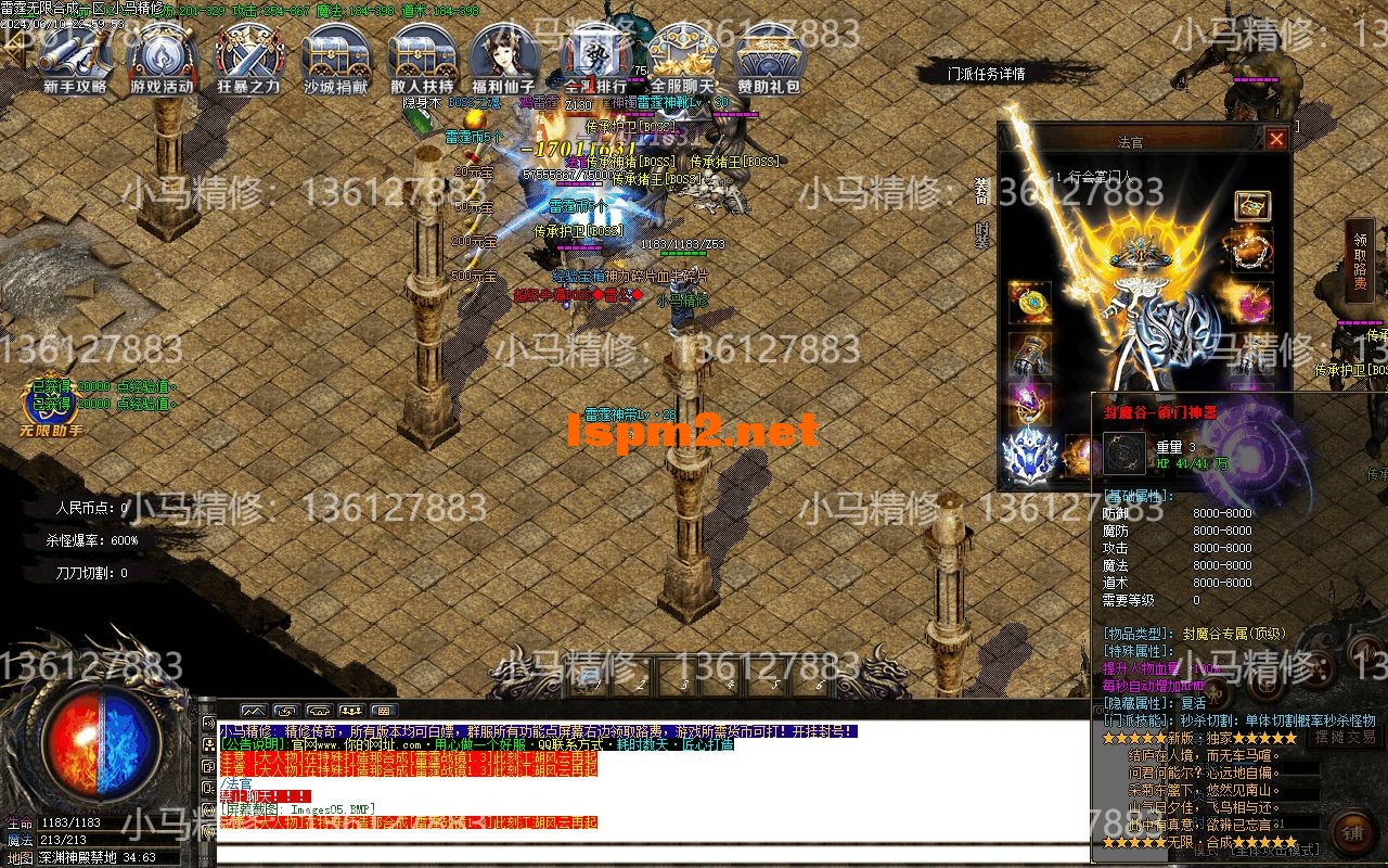 Images07.webp