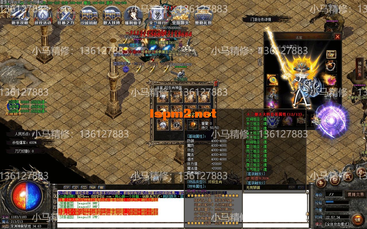 Images09.webp