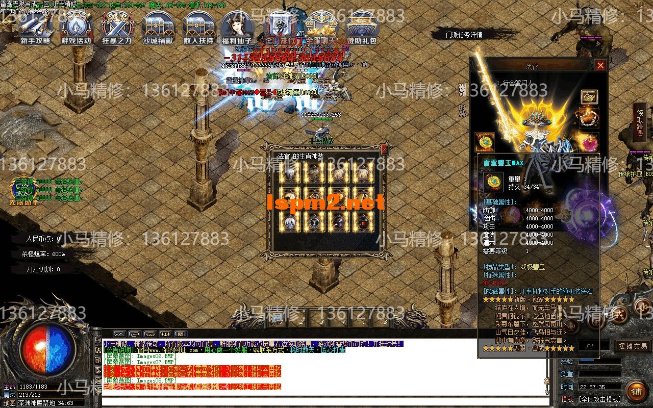 Images10.webp