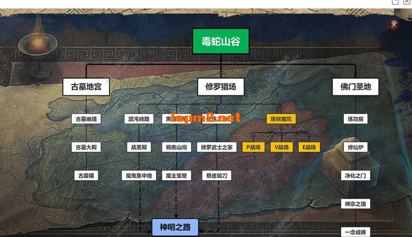 QQ浏览器截图20240611001014.webp