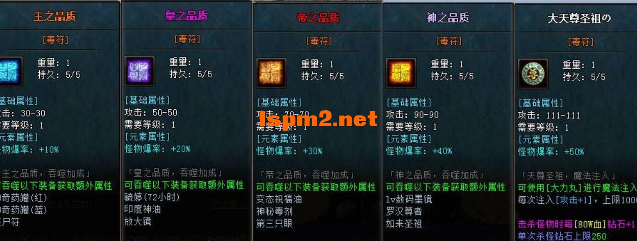 QQ浏览器截图20240611001046.webp