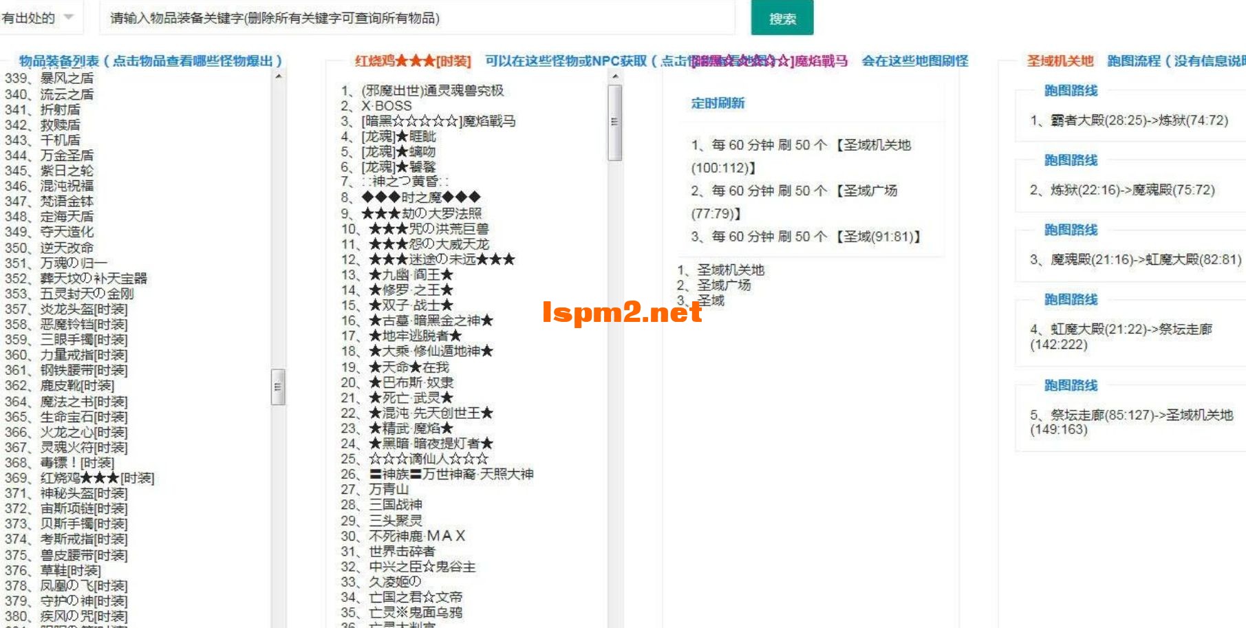 QQ浏览器截图20240611001053.webp