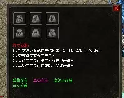 QQ图片20240610131309.webp