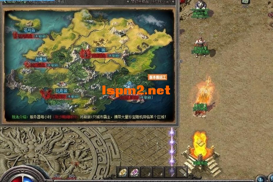 QQ浏览器截图20240611160832.webp