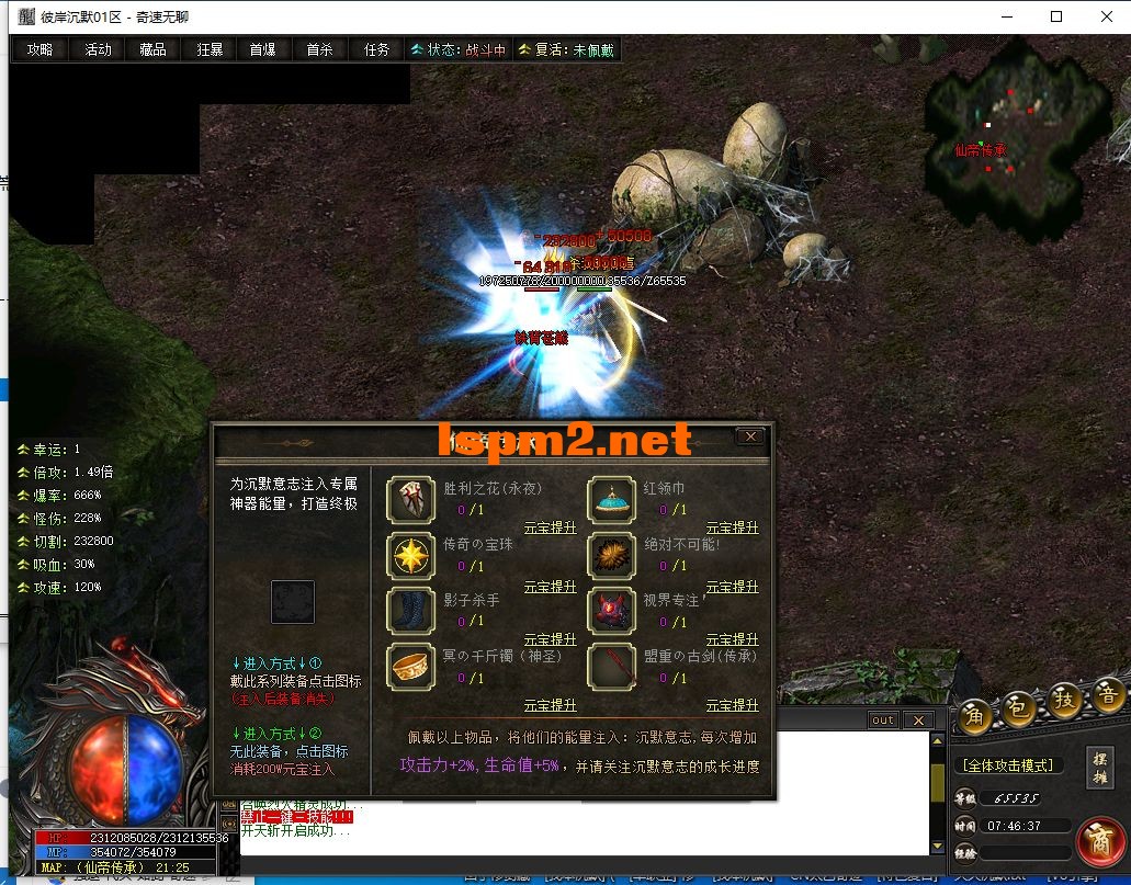 QQ截图20240612074638.webp