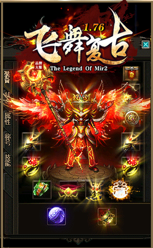 8.gif