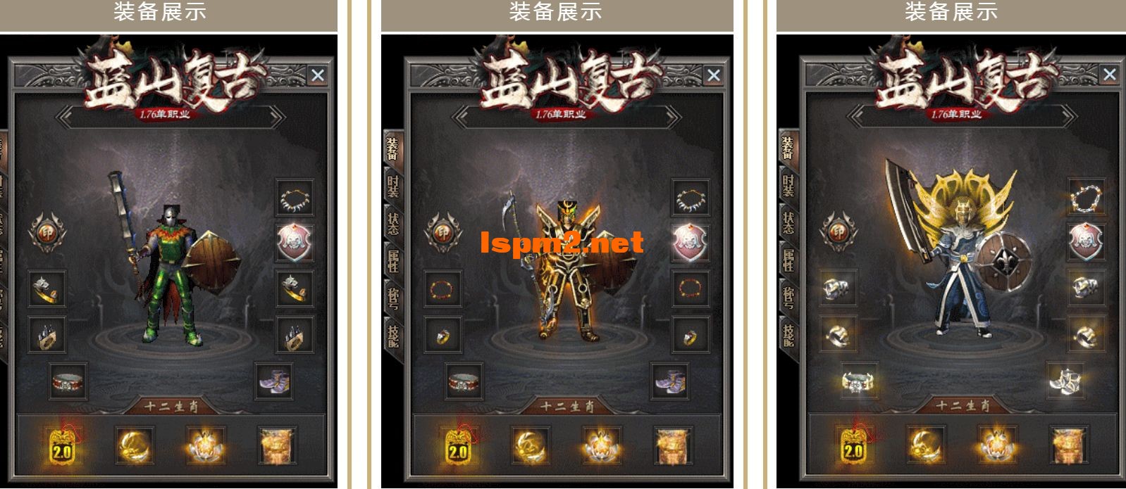 QQ截图20240612102701.webp
