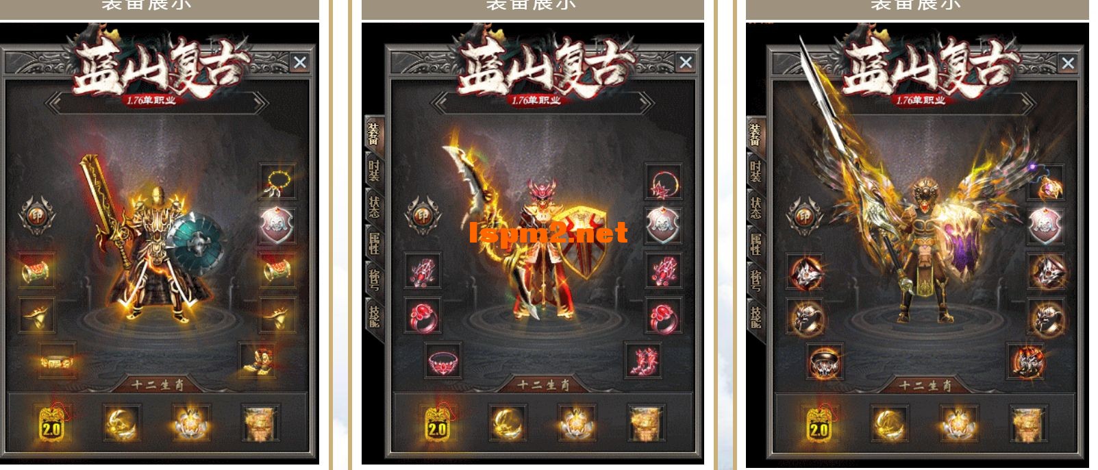 QQ截图20240612102706.webp