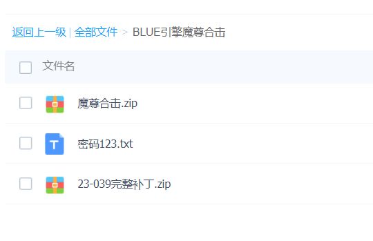 QQ截图20240612163200.webp