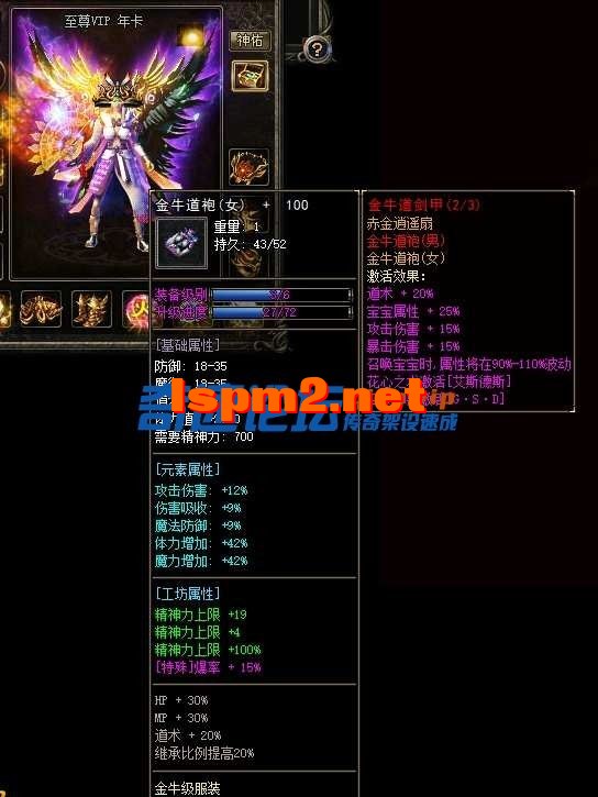 012100yagz0ddpae94m4mv.webp