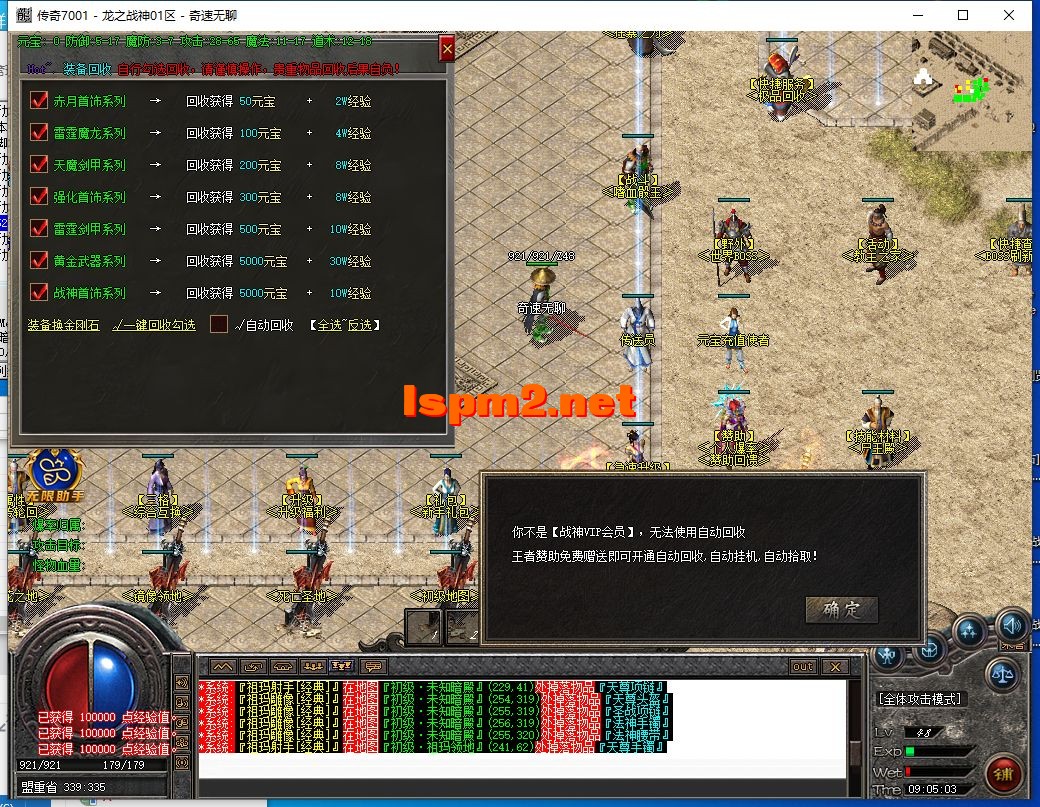 33.webp