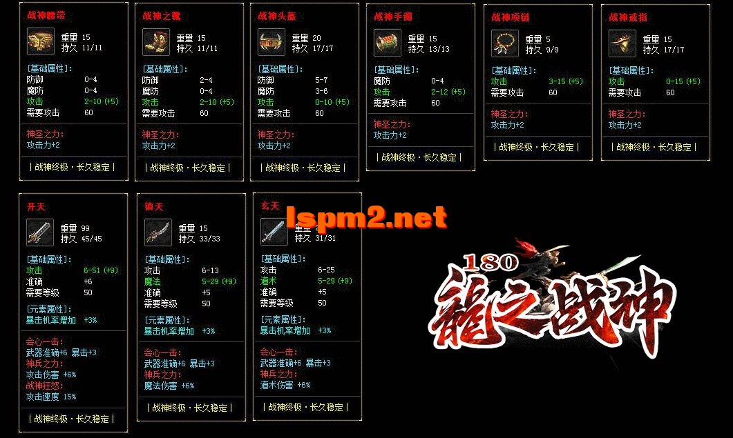 QQ截图20240614084559.webp