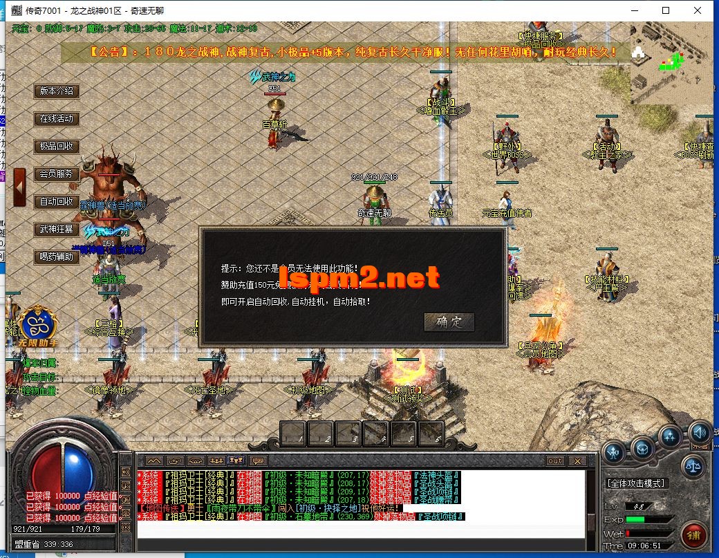 44.webp