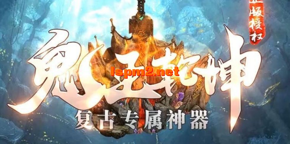 QQ截图20240614142613.webp