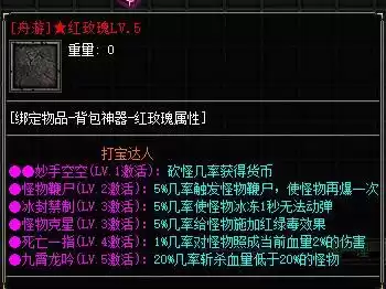 150659i5lsrzzmywymq9z5.webp